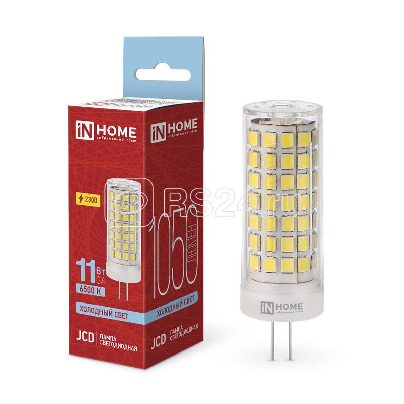 Jcd Led Лампа светодиодная LED-JCD 11Вт 230В G4 6500К 1050лм IN HOME ...
