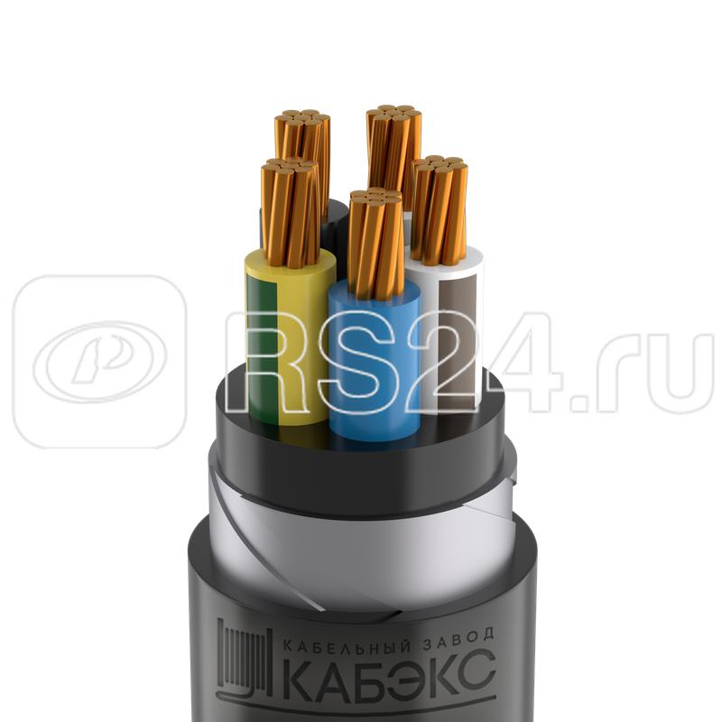 Вбшвнг а ls 5х35. Вбшвнг а ls 5х35
