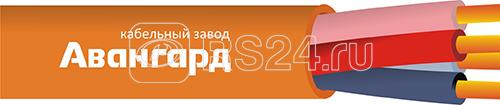 Кпснг авангард. КПСНГ(А)-FRLS 1х2х0,5 (Авангард). КПСЭНГ(А)-FRLS 2х2х0,5. Кабель Авангард. Кабельный завод Авангард.