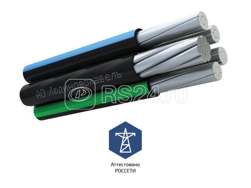 Купить Провод СИП-2 3х50+1х70+2х25 (м) Людиново Л0013877 оптом, цена