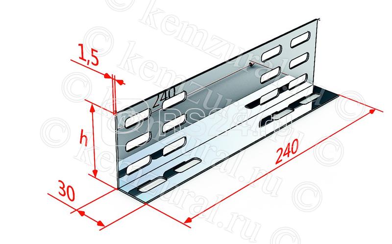 Сл соединитель лотка 50. Соединитель лотковый сл. 5. Соединитель лотковый сл. Соединитель лотковый сл.