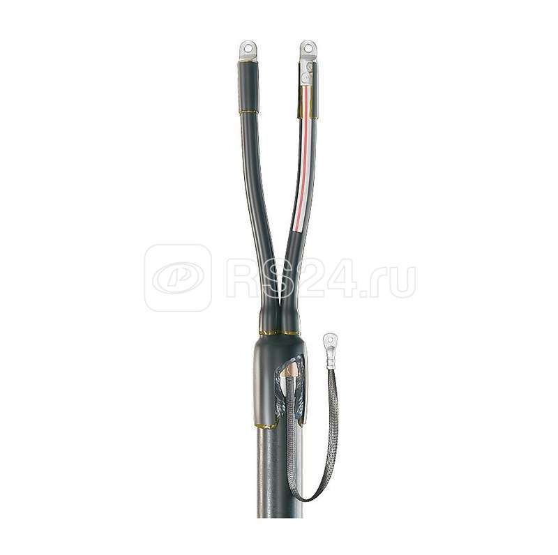 Муфта кабельная концевая 2ПКТп(б)-1-70/120 (Б) КВТ 74623 купить в интернет-магазине RS24