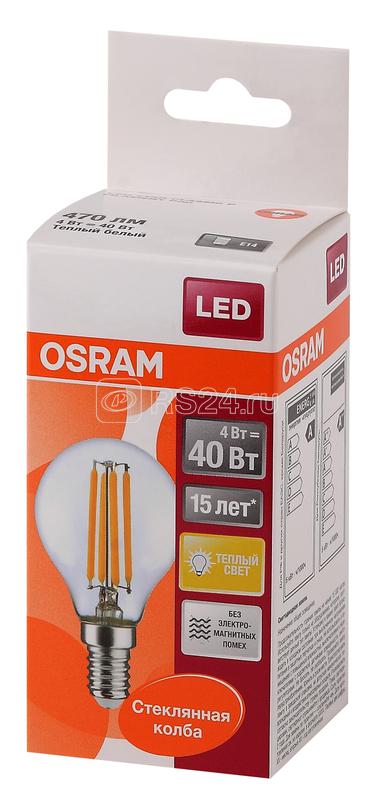 osram 4w led