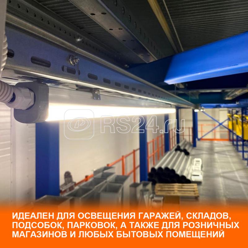 Светильник светодиодный Eco Class Damp Proof Slim 36Вт 6500К IP65