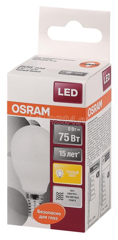 Лампа светодиодная LED Star Classic P 75 8W/830 8Вт шар матовая 3000К тепл. бел. E14 806лм 220-240В пластик. OSRAM 4058075210806 купить в интернет-магазине RS24