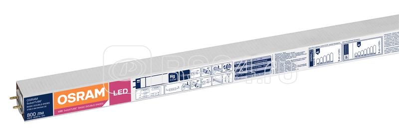 osram led t8 substitube