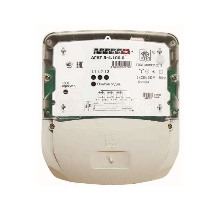 Купить Счетчик АГАТ 3-4.100.0 (СТЭ-561/П100-1-4М-К4) 3ф 10-100А 1 класс ...