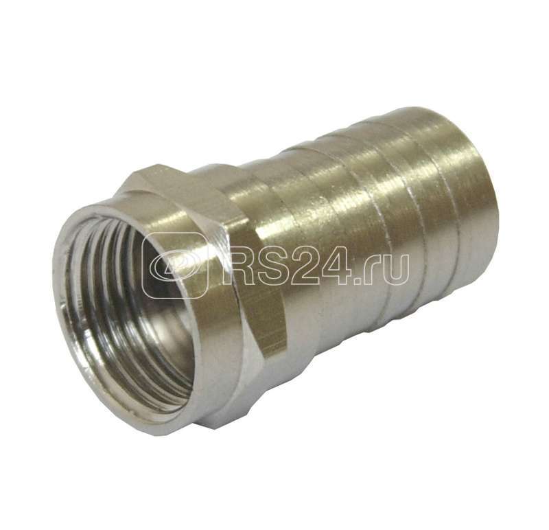 Разъем rg 6 обжимной. F-разъем под rg-11, резьбовой. разъём f (rg 6). разъем f-rg11 обжимной с пином. штекер f - гнездо f, угловой.