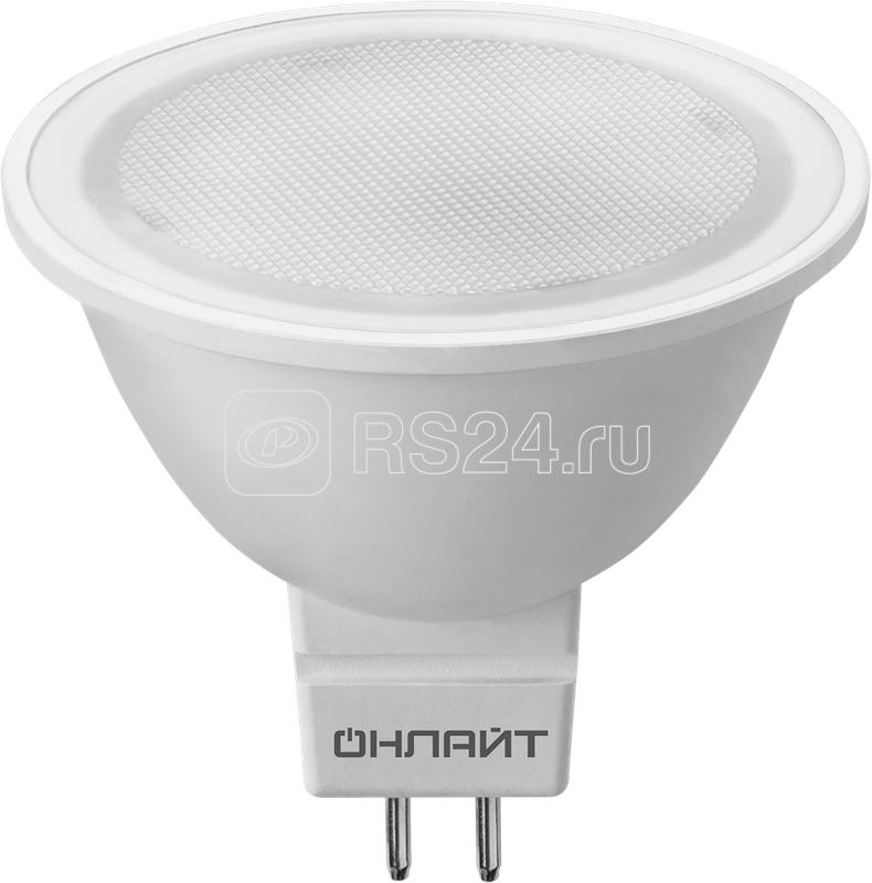 Лампа светодиодная 61 133 OLL-MR16-5-230-6.5K-GU5.3 5Вт ОНЛАЙТ 61133 купить в интернет-магазине RS24