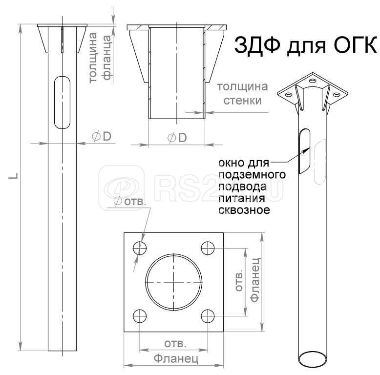 Закладная деталь фундамента здф 159 1500