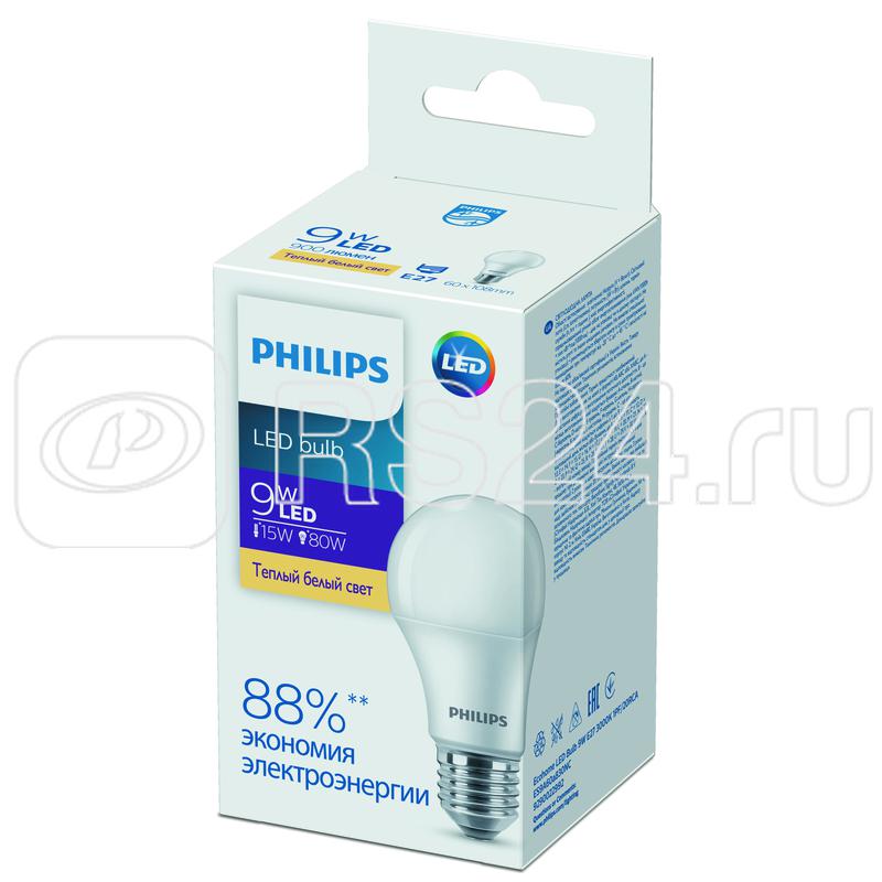 E27 9w store led bulb