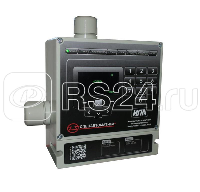 Купить Извещатель пожарный аспирационный ИПА v4 Спецавтоматика ...