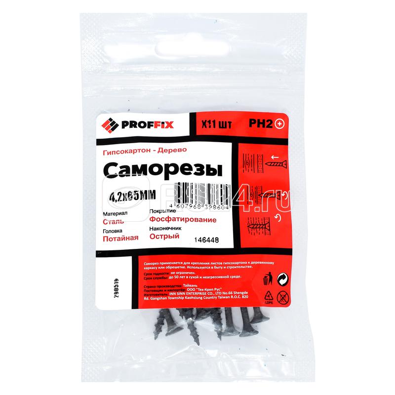 Tech krep pro. Саморез 4,2х65 гипрок-дерево уп. 100 шт.. саморез смм 4,2x13 усил-й (twn) (100 шт) - пакет proffix,. tech-krep для тех кто крепит мир.