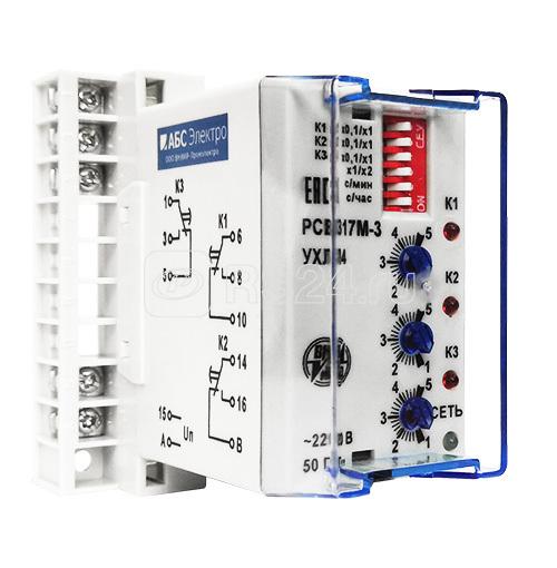 Купить Реле времени РСВ-13-18 220В ун. комплект (п.п., з.п.) УХЛ4