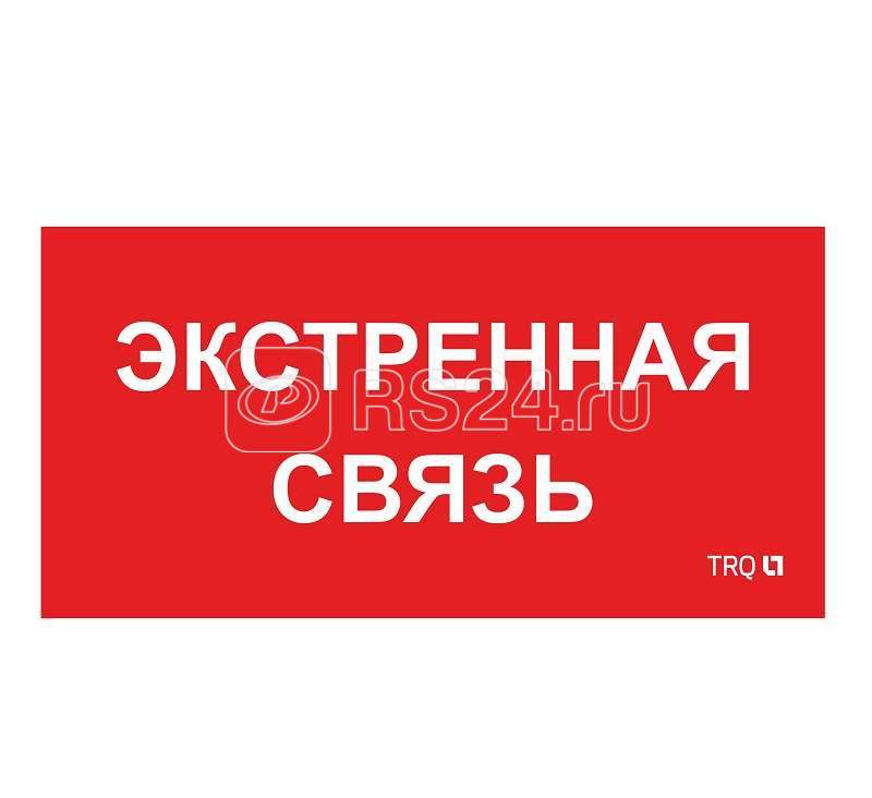 Интернет Магазин Rs 24