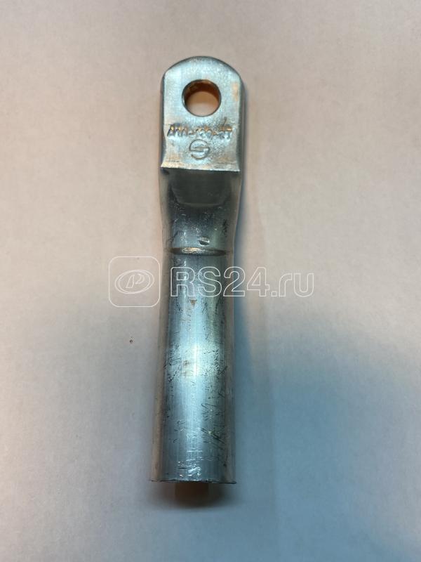 Купить Зажим аппаратный А1А-120-2Т Электрофарфор ЦБ-00004326 оптом, цена