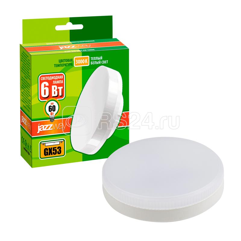 Лампа светодиодная PLED-ECO 6Вт таблетка матовая 5000К холод. бел