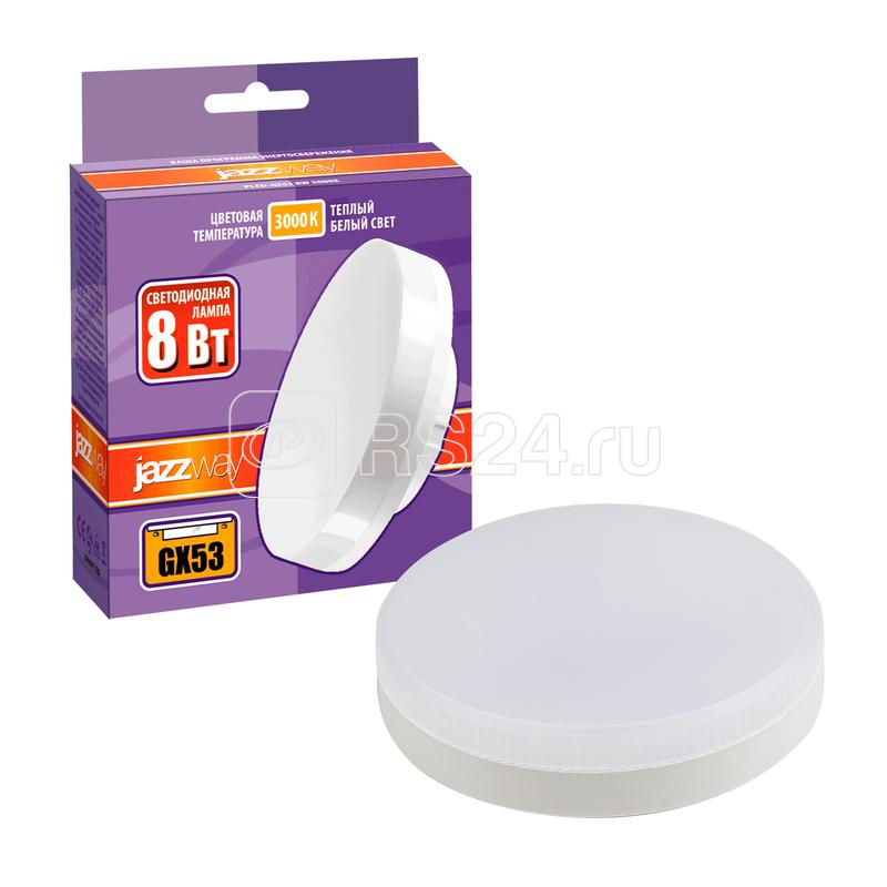 Лампа светодиодная PLED-GX53 8Вт таблетка матовая 5000К холод. бел