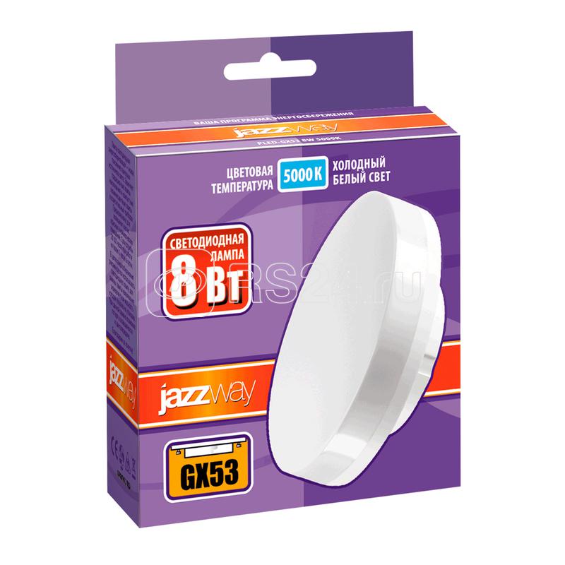 Лампа светодиодная PLED-GX53 8Вт таблетка матовая 5000К холод. бел
