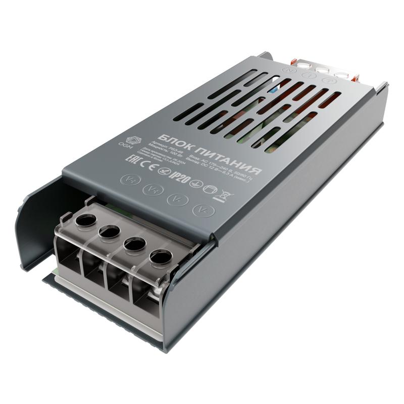 Блок питания 12В, 100 Вт, 8,3 А, IP20, алюм., 138х49х24 мм