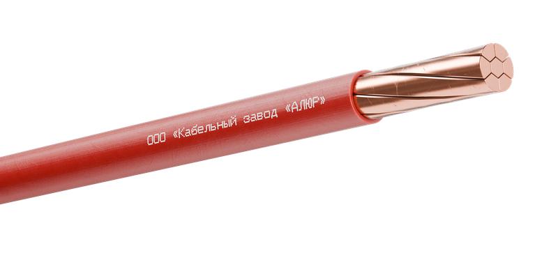 Провод ПуВнг(А)-LS 1х185 К (м) АЛЮР 00-00010618