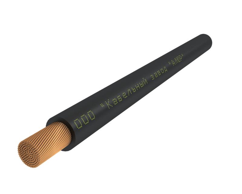 Кабель КГтп 1х240 380/660-2 (м) Алюр 00-00025884