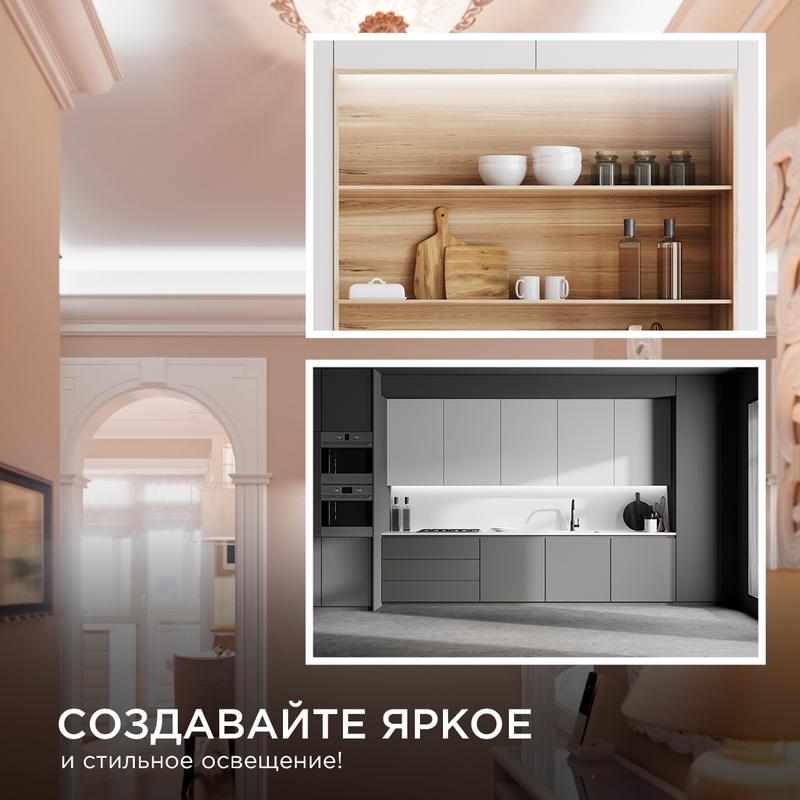 Лента светодиодная 24В 8Вт/м smd2835 60диод/м IP20 700лм/м дневной бел. 4000К (уп.5м) Apeyron 00-350