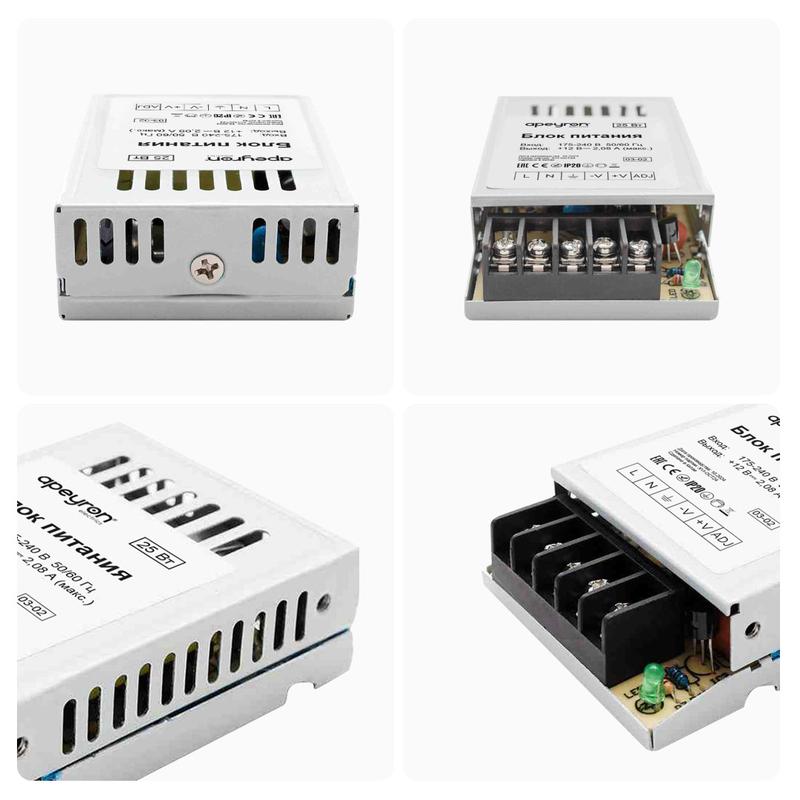 Блок питания 12В 25Вт IP20 2А 78х48х20мм металл. Apeyron 03-02