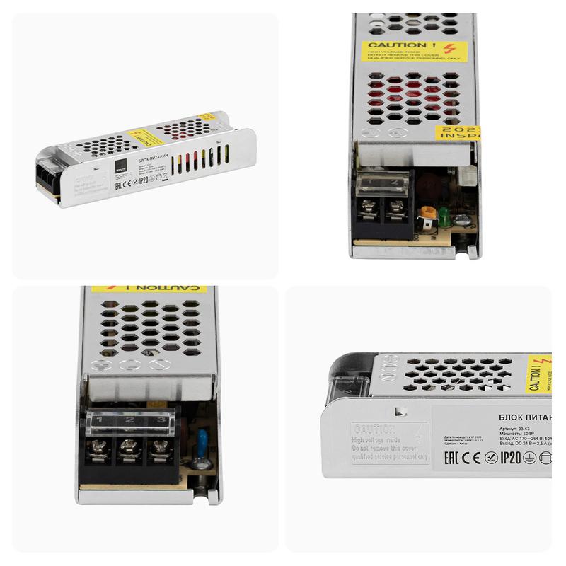Блок питания 24В СТ 60Вт IP20 2.5А алюм. слим сер. 160х41х32мм Apeyron 03-63