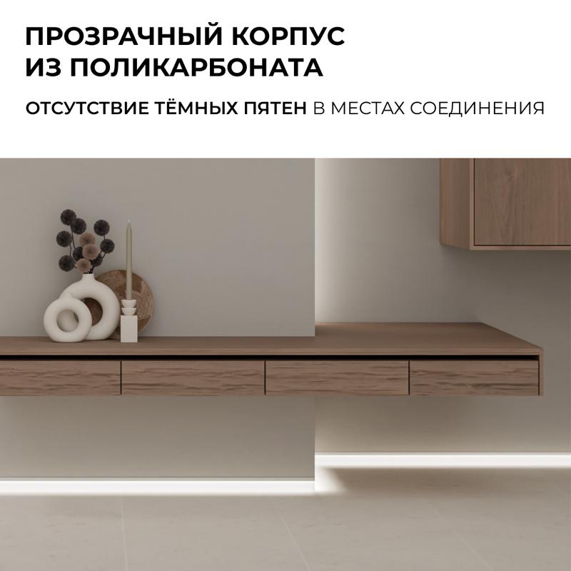 Коннектор прокалывающий 2 pin для одноцветной LED ленты 8мм тип SMD COB IP20 Apeyron 09-112