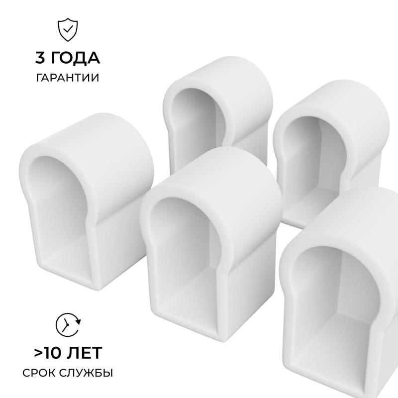 Комплект заглушек пластиковых для светод. неона 24В 6х12мм 17-300...17-309 (уп.5шт) Apeyron 09-170