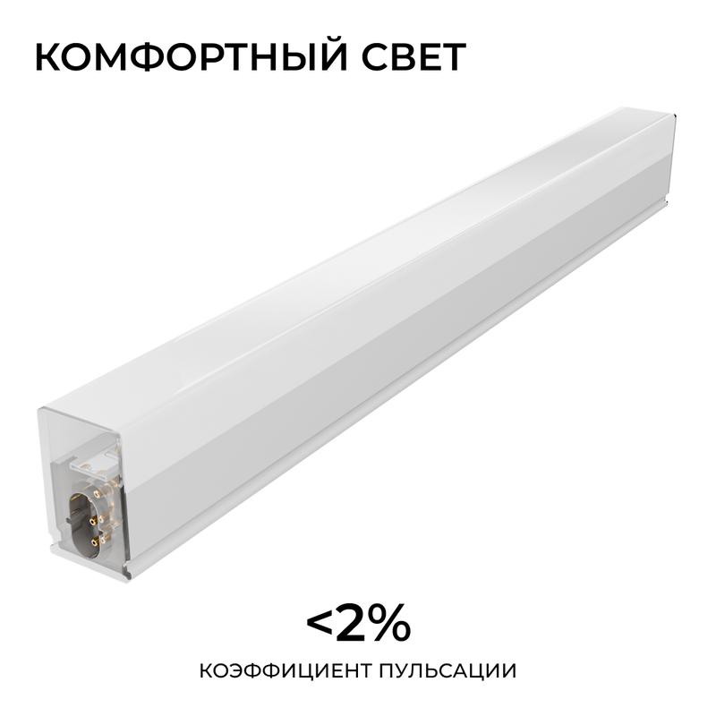 Светильник светодиодный 5Вт 4000К IP22 550лм 300х22х35мм линейный накладной бел. Apeyron 30-59