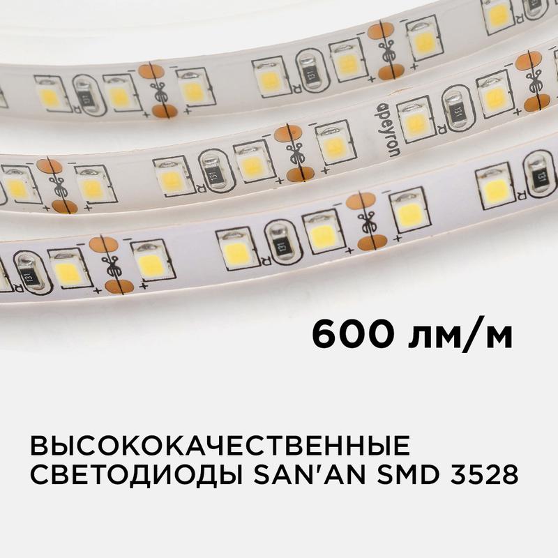 Лента светодиодная 12В СТ 9.6Вт/м smd3528 120диод/м IP20 600лм/м 8мм тепл. бел. 3000К (блист.5м) Apeyron 32BL