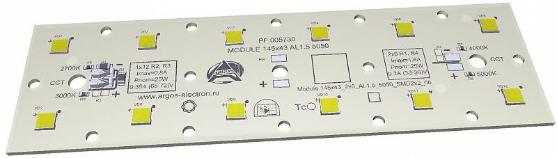 Модуль светодиодный MODULE 145х43 AL1.5 2х6 Refond 5050 QG2 CRI80 3000К Аргос 6877