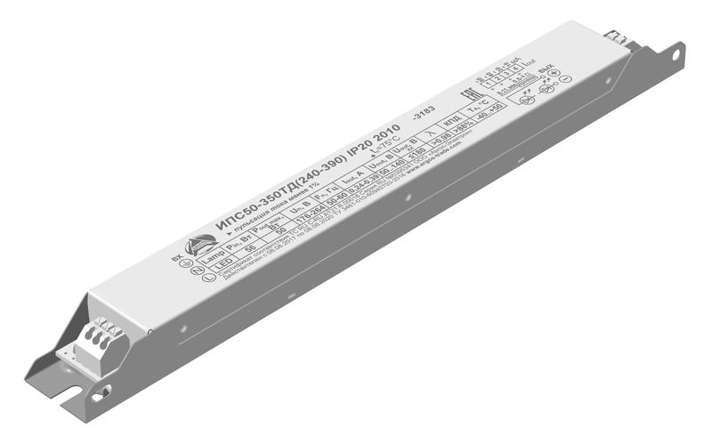 Драйвер ИПС50-350ТД(240-390) 2010 IP20 Аргос