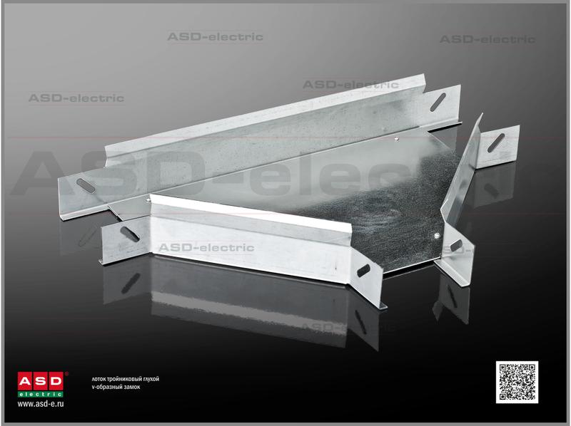 Тройник ЛТГц 100х100 1.2мм глух. оцинк. ASD-electric EI-01.15.41.064