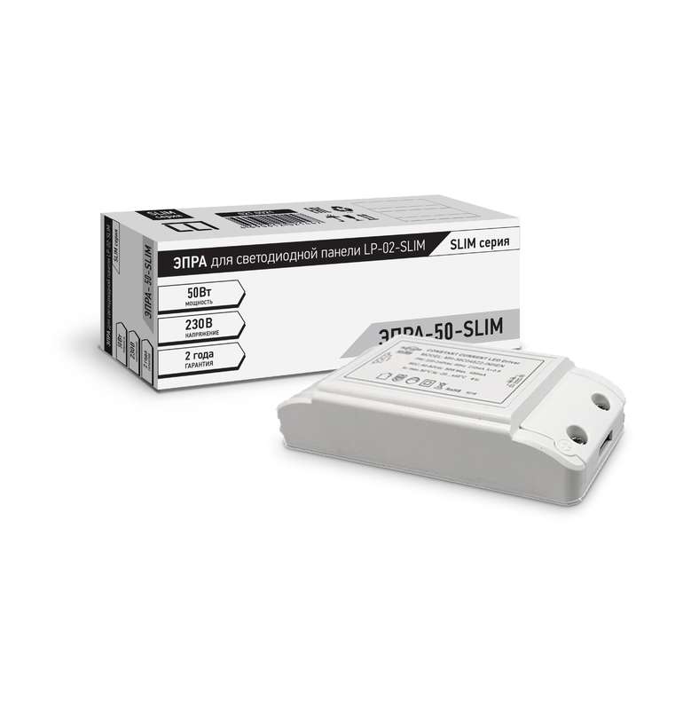 Драйвер-50-SLIM 50Вт ЕМС SLIM LLT 4690612021461