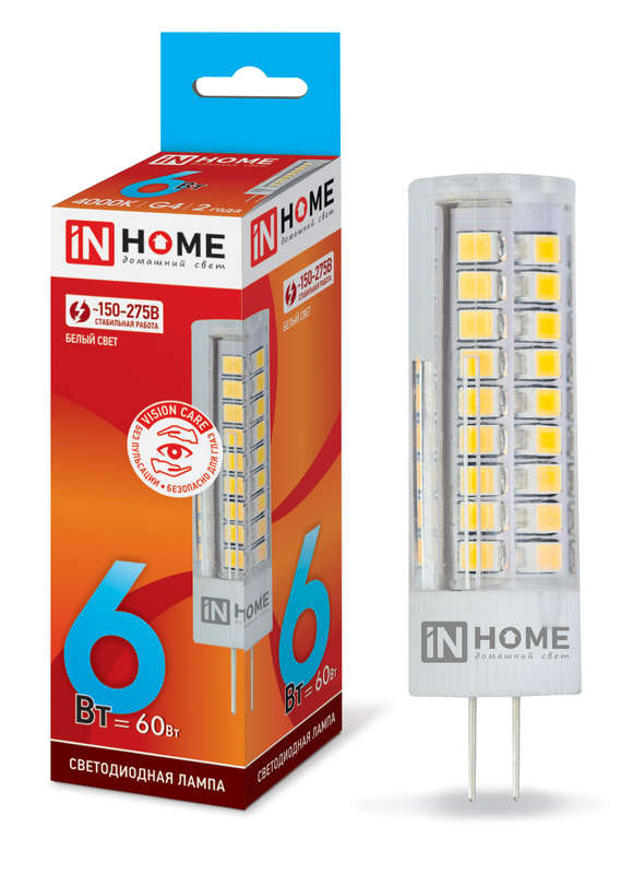 Лампа светодиодная LED-JCD-VC 6Вт капсульная 4000К нейтр. бел. G4 540лм 230В IN HOME 4690612028613