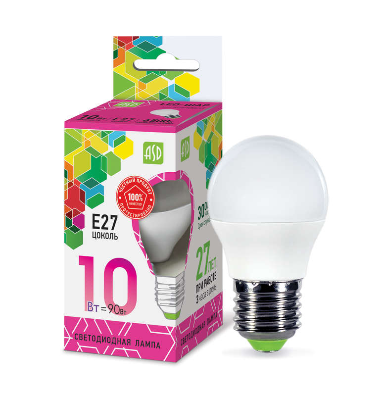 Лампа светодиодная LED-ШАР-standard 10Вт шар опаловая 6500К холод. бел. E27 900лм 180-260В ASD 4690612015491