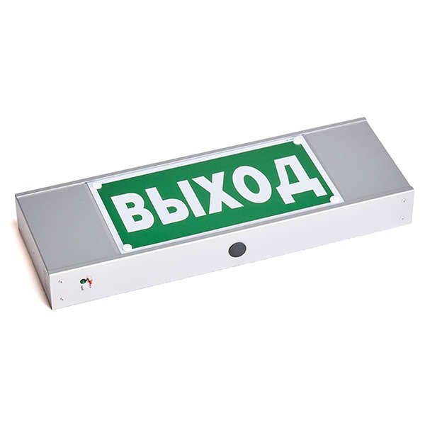 Указатель световой BS-911-2х8 IP20 