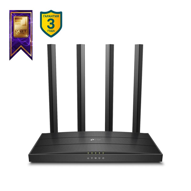 Роутер Archer C6 V4 AC1300 MU-MIMO Wi-Fi гигабитный TP-Link 1915546
