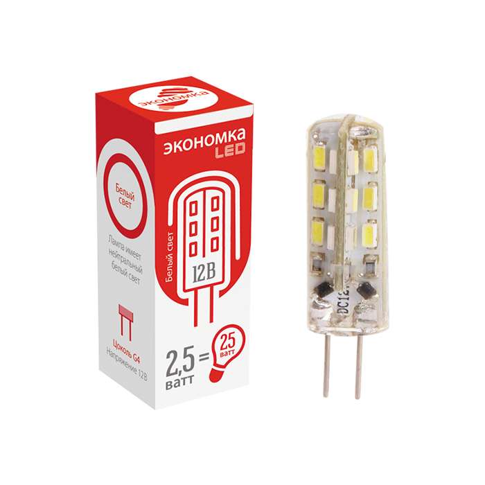 Лампа светодиодная G4 2.5Вт 12В 140лм 4500К ЭКОНОМКА EcoG4_2.5w12v45