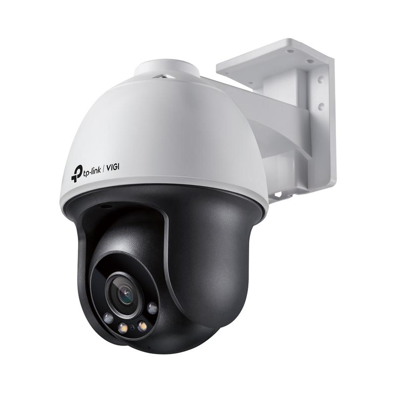 Камера VIGI C540(4мм) IP 4Мп уличная полноцветная поворотн. TP-Link 1911742