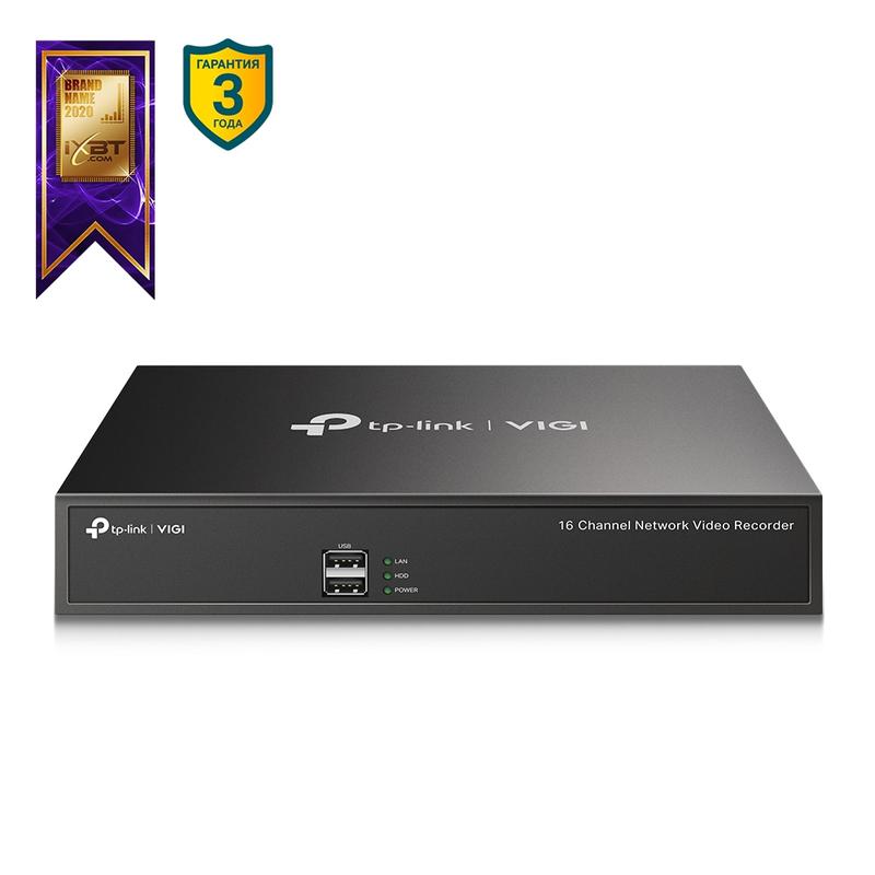 Видеорегистратор 16-канальный сетевой VIGI NVR1016H TP-Link 1846456