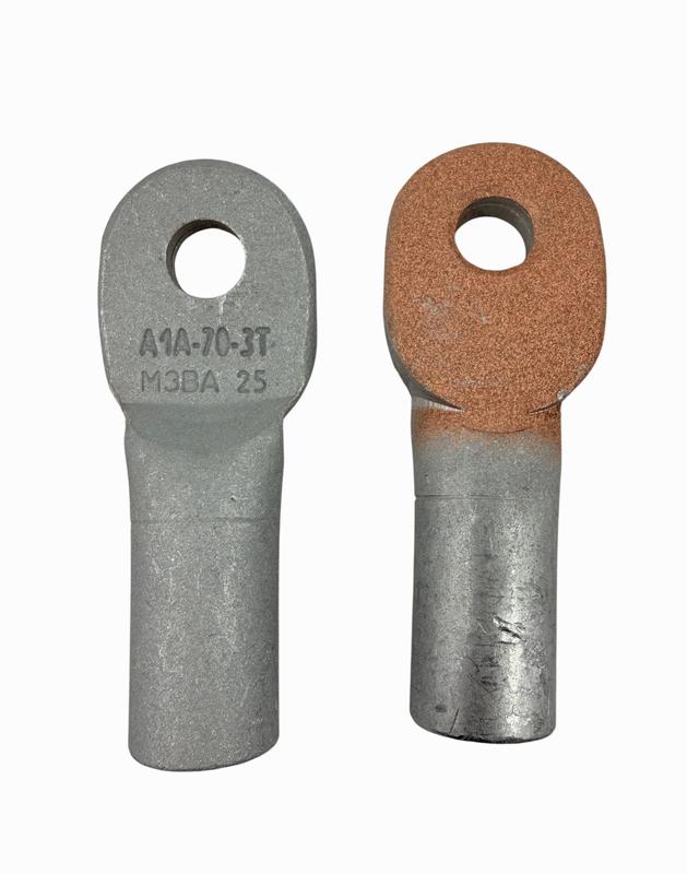 Зажим аппаратный А1А-70 МЗВА 00000245