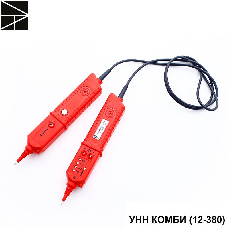 Указатель низкого напряжения УНН КОМБИ (12-380) с протоколом испытаний ЭЛЕКТРО ТРЕЙД ET-UNN115-P