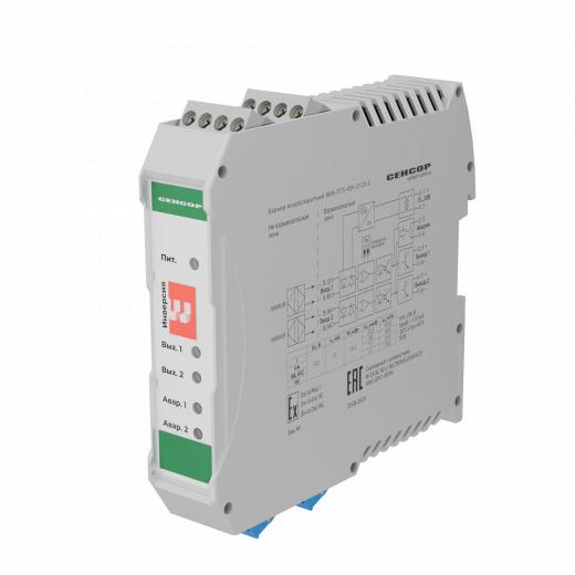 Барьер искрозащиты БИА-П75-45К-2123-С СЕНСОР BIA-P75-45K-2123-C