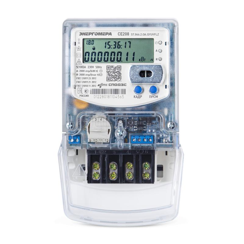 Счетчик CE208 S7.846.2.OA.QYUVFLZ SPDs RS-485 1ф многотариф. Энергомера 101002008013403