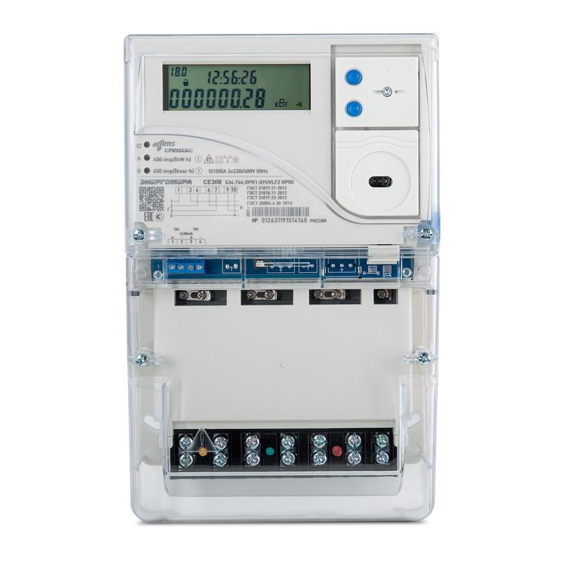 Счетчик CE308 S34.746.OG.QYUVLFZ GS01 SPDs GSM 2G 3ф многотариф. Энергомера 101005007013420
