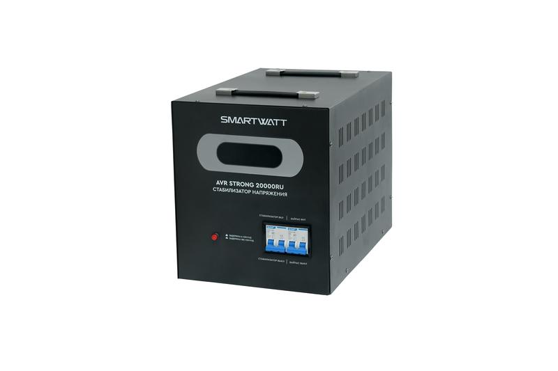 Стабилизатор напряжения SMARTWATT AVR STRONG 20000RU SmartWatt 4512020340001